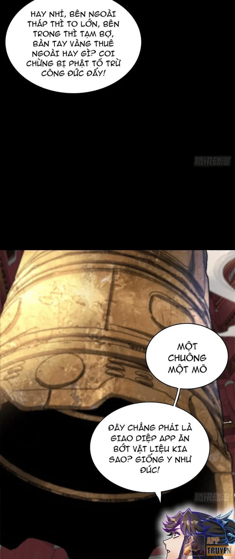 Không Phải Chứ, Quân Tử Cũng Đề Phòng À?! Chapter 3 - 23