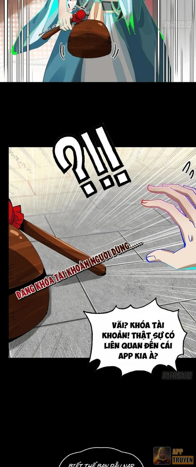 Không Phải Chứ, Quân Tử Cũng Đề Phòng À?! Chapter 3 - 30