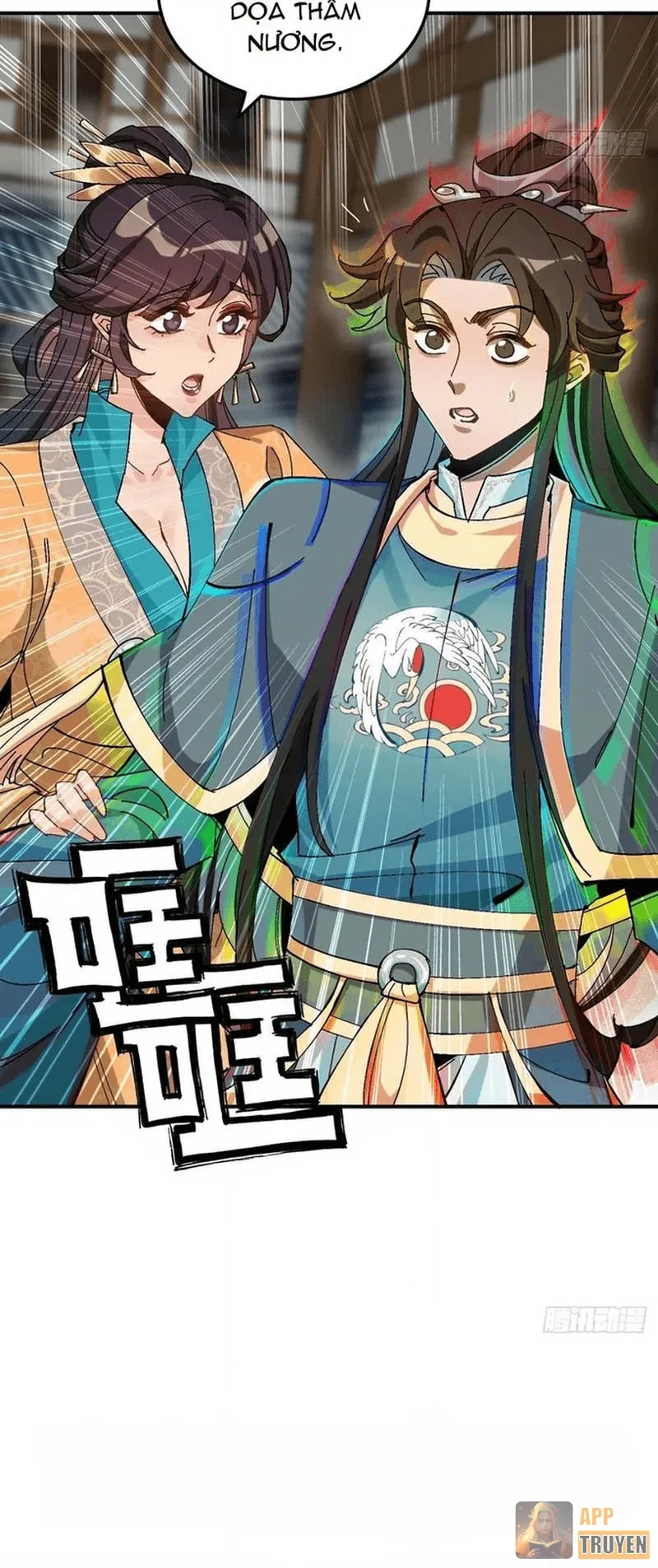 Không Phải Chứ, Quân Tử Cũng Đề Phòng À?! Chapter 3 - 36