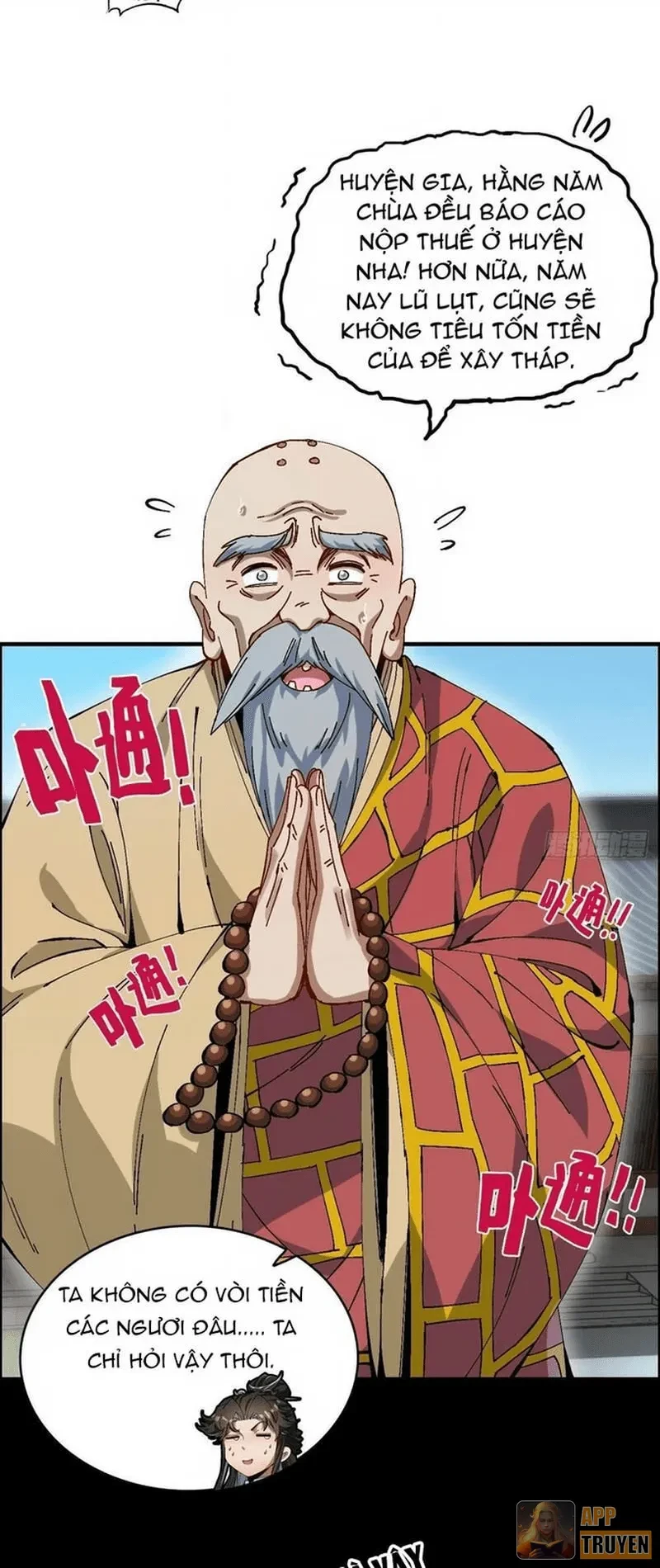 Không Phải Chứ, Quân Tử Cũng Đề Phòng À?! Chapter 4 - 4