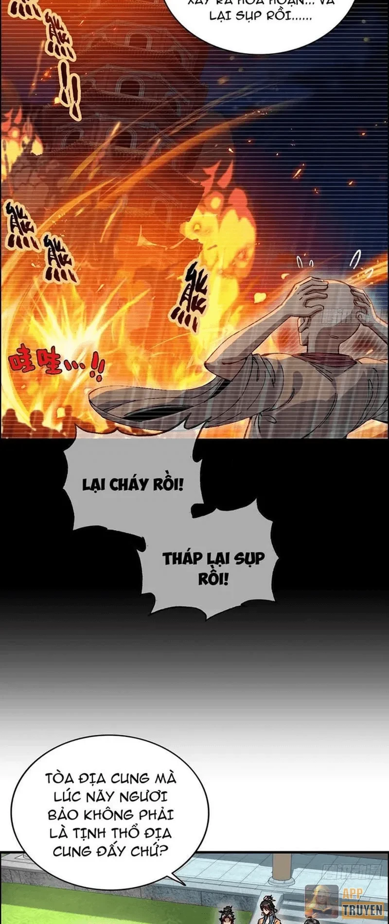 Không Phải Chứ, Quân Tử Cũng Đề Phòng À?! Chapter 4 - 6