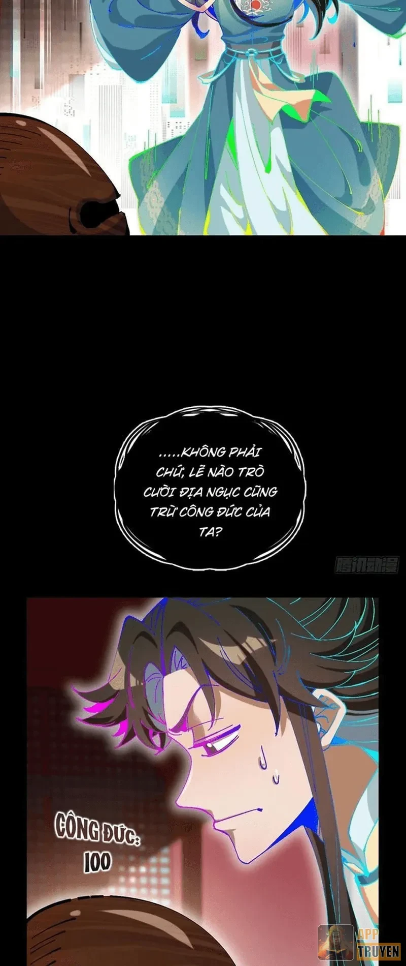 Không Phải Chứ, Quân Tử Cũng Đề Phòng À?! Chapter 4 - 16