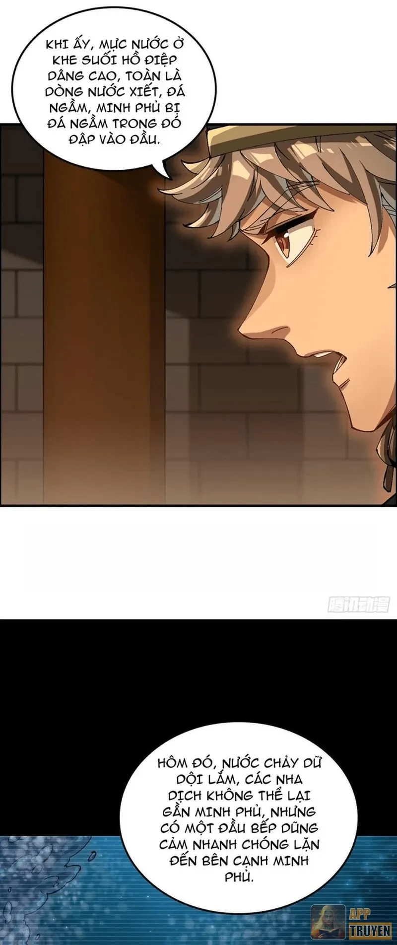 Không Phải Chứ, Quân Tử Cũng Đề Phòng À?! Chapter 4 - 25