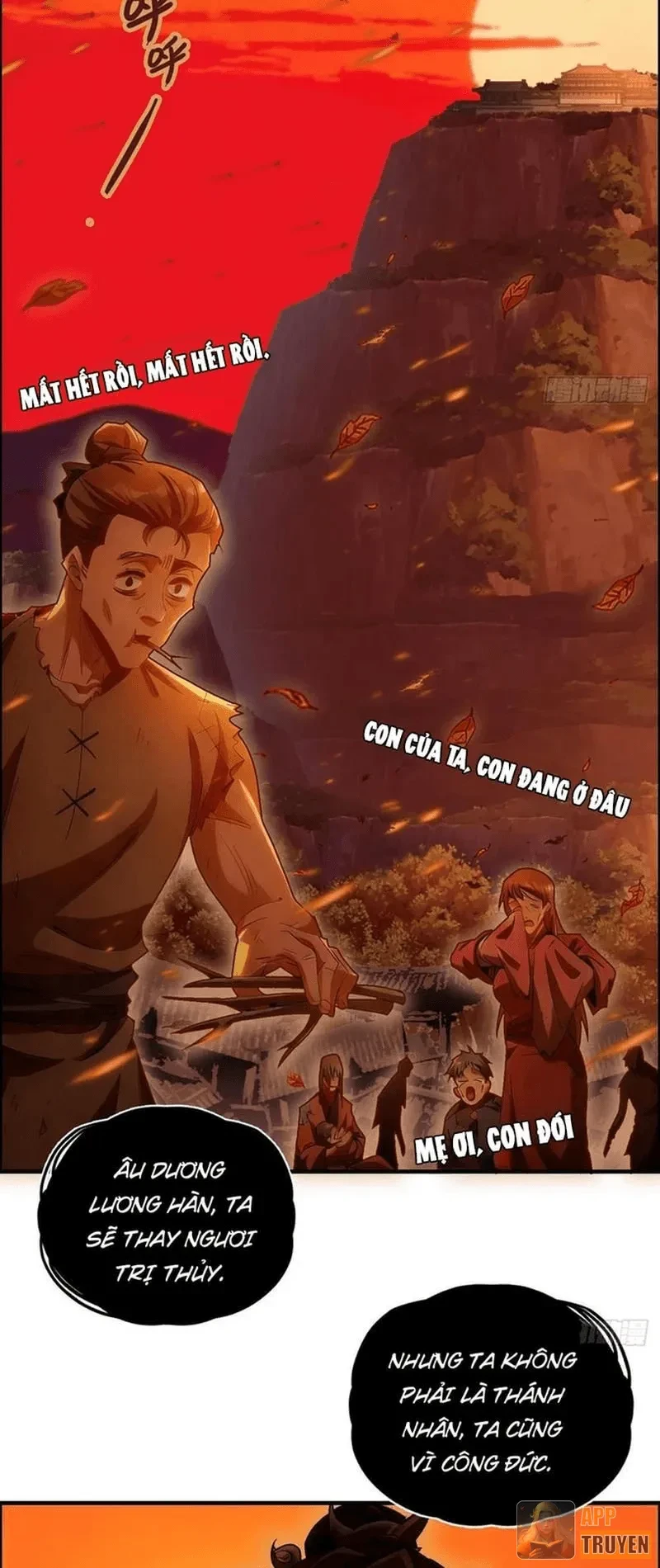 Không Phải Chứ, Quân Tử Cũng Đề Phòng À?! Chapter 4 - 29