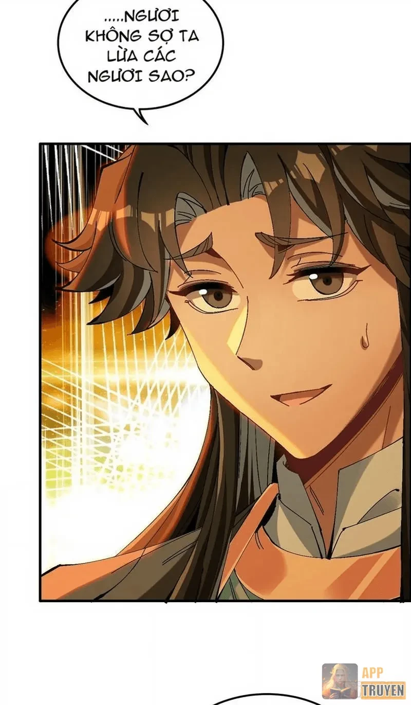 Không Phải Chứ, Quân Tử Cũng Đề Phòng À?! Chapter 4 - 32