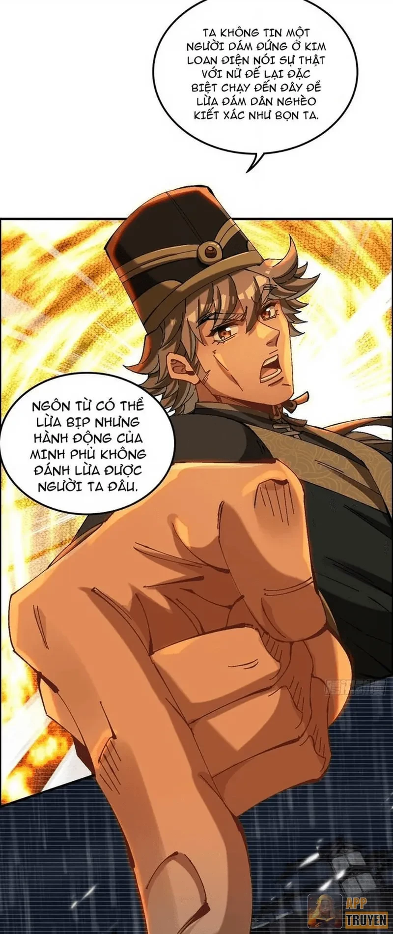 Không Phải Chứ, Quân Tử Cũng Đề Phòng À?! Chapter 4 - 33