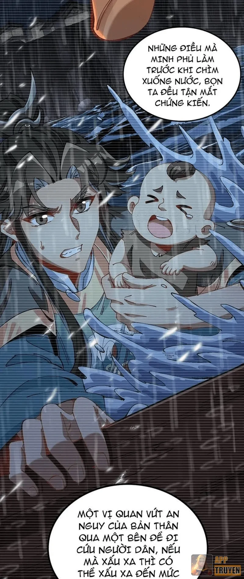 Không Phải Chứ, Quân Tử Cũng Đề Phòng À?! Chapter 4 - 34