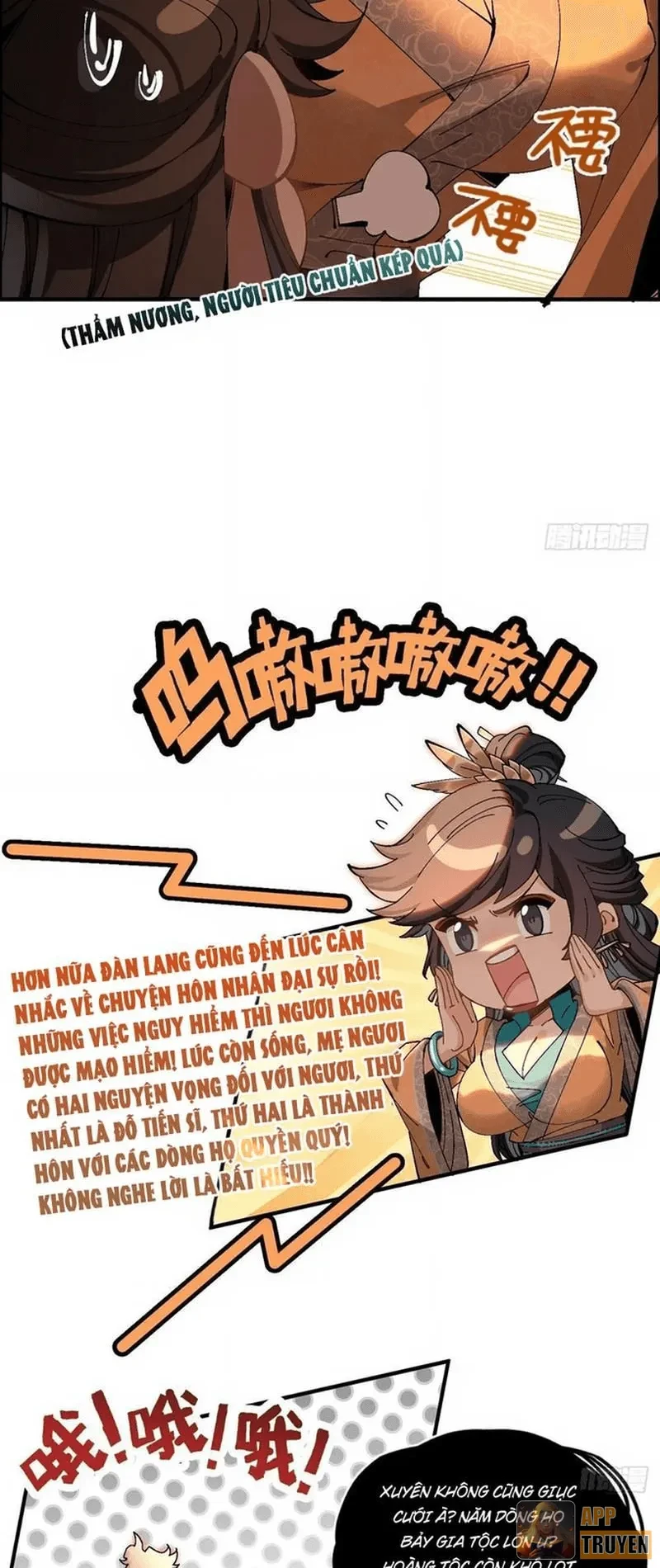 Không Phải Chứ, Quân Tử Cũng Đề Phòng À?! Chapter 5 - 6