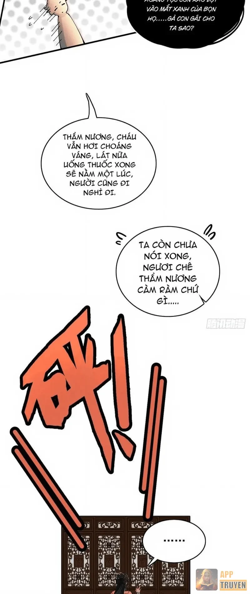 Không Phải Chứ, Quân Tử Cũng Đề Phòng À?! Chapter 5 - 7