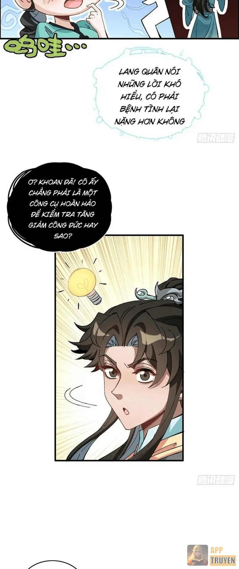 Không Phải Chứ, Quân Tử Cũng Đề Phòng À?! Chapter 5 - 15