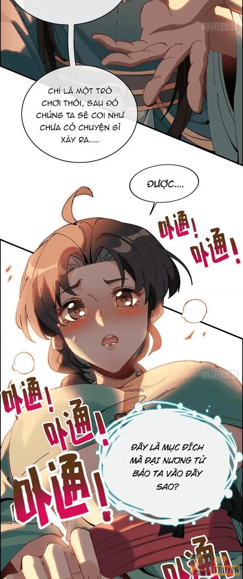 Không Phải Chứ, Quân Tử Cũng Đề Phòng À?! Chapter 5 - 17