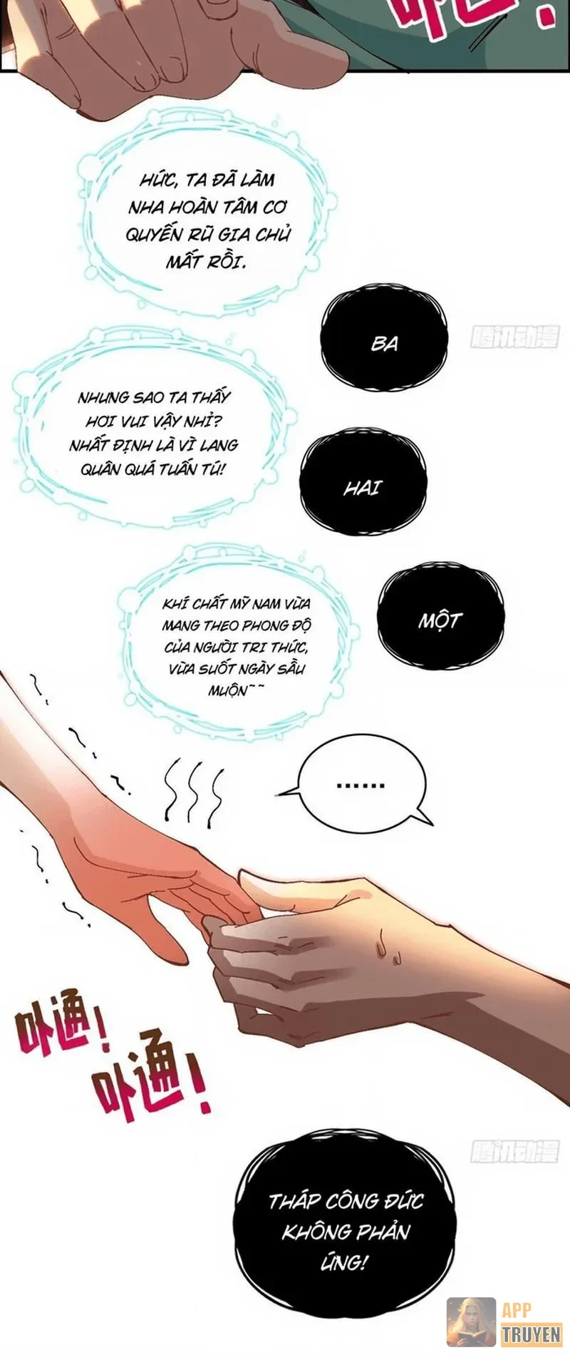 Không Phải Chứ, Quân Tử Cũng Đề Phòng À?! Chapter 5 - 18