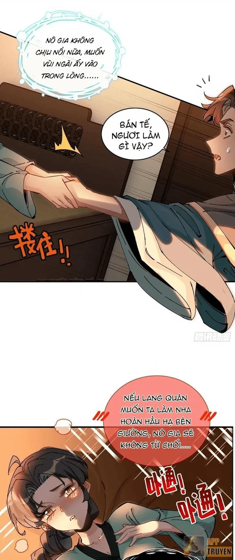 Không Phải Chứ, Quân Tử Cũng Đề Phòng À?! Chapter 5 - 19