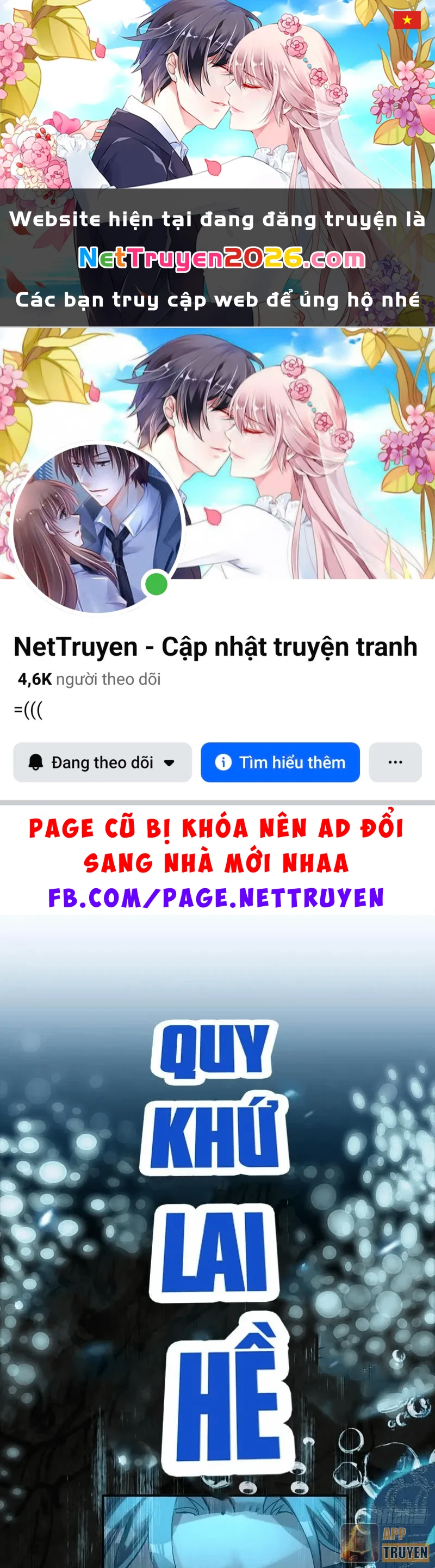 Không Phải Chứ, Quân Tử Cũng Đề Phòng À?! Chapter 6 - 1