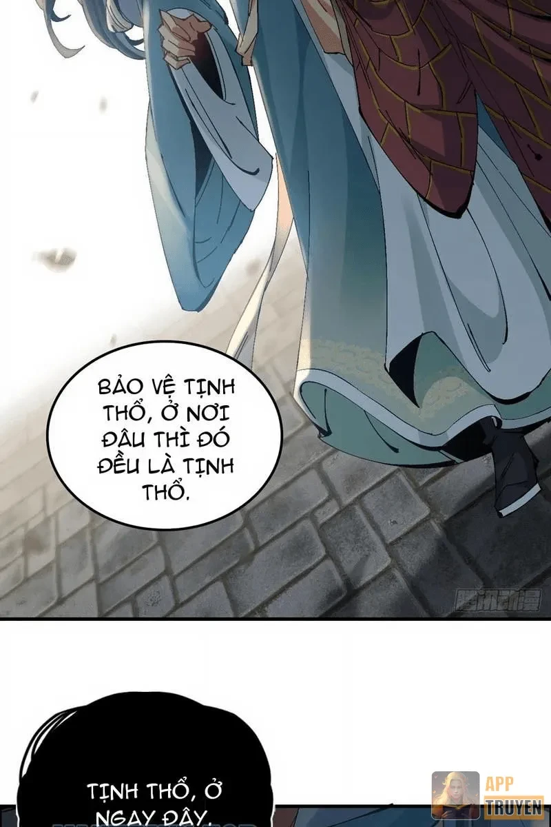 Không Phải Chứ, Quân Tử Cũng Đề Phòng À?! Chapter 6 - 28