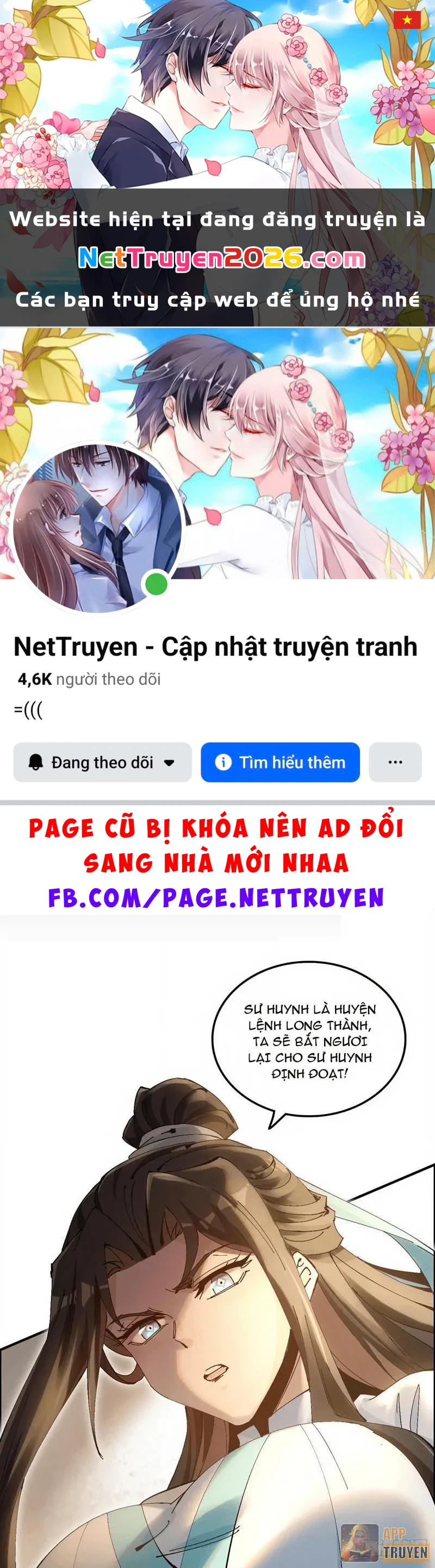 Không Phải Chứ, Quân Tử Cũng Đề Phòng À?! Chapter 7 - 1