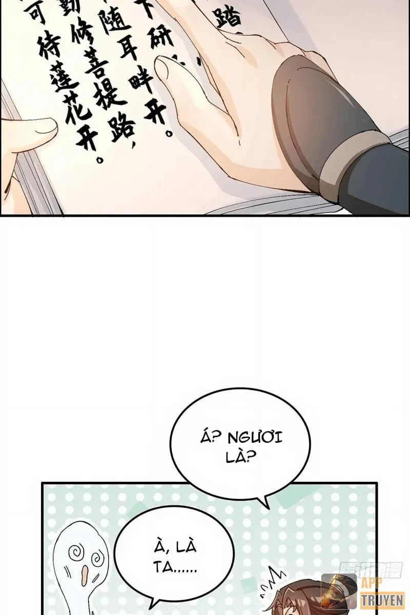 Không Phải Chứ, Quân Tử Cũng Đề Phòng À?! Chapter 7 - 15