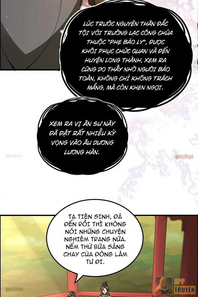 Không Phải Chứ, Quân Tử Cũng Đề Phòng À?! Chapter 7 - 25