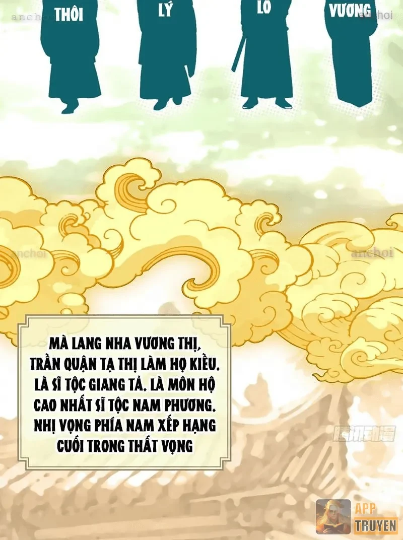 Không Phải Chứ, Quân Tử Cũng Đề Phòng À?! Chapter 7.5 - 5