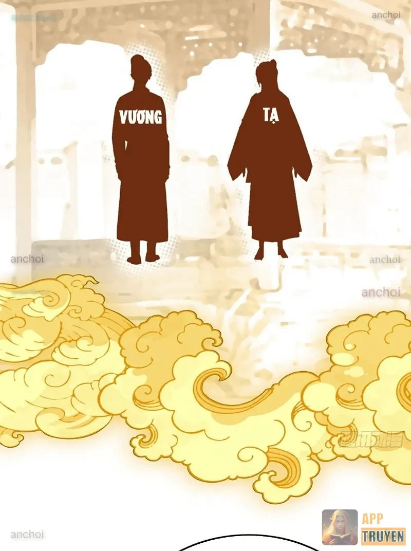 Không Phải Chứ, Quân Tử Cũng Đề Phòng À?! Chapter 7.5 - 6