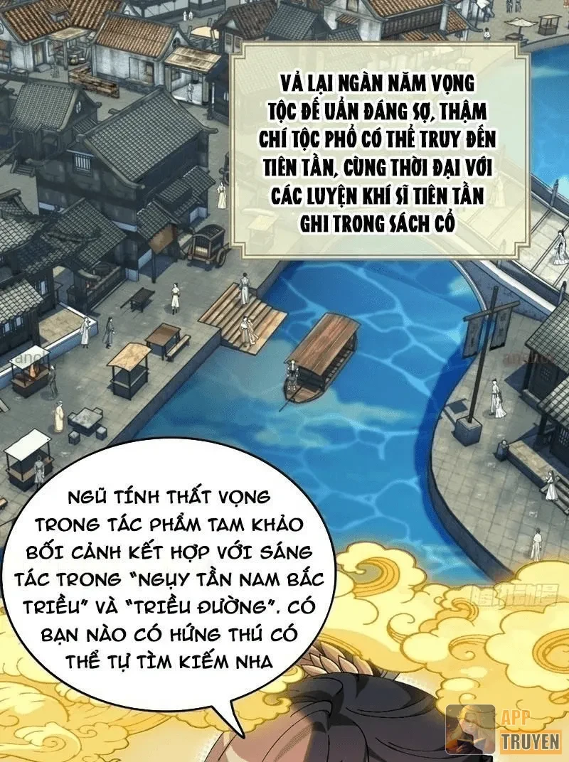 Không Phải Chứ, Quân Tử Cũng Đề Phòng À?! Chapter 7.5 - 9