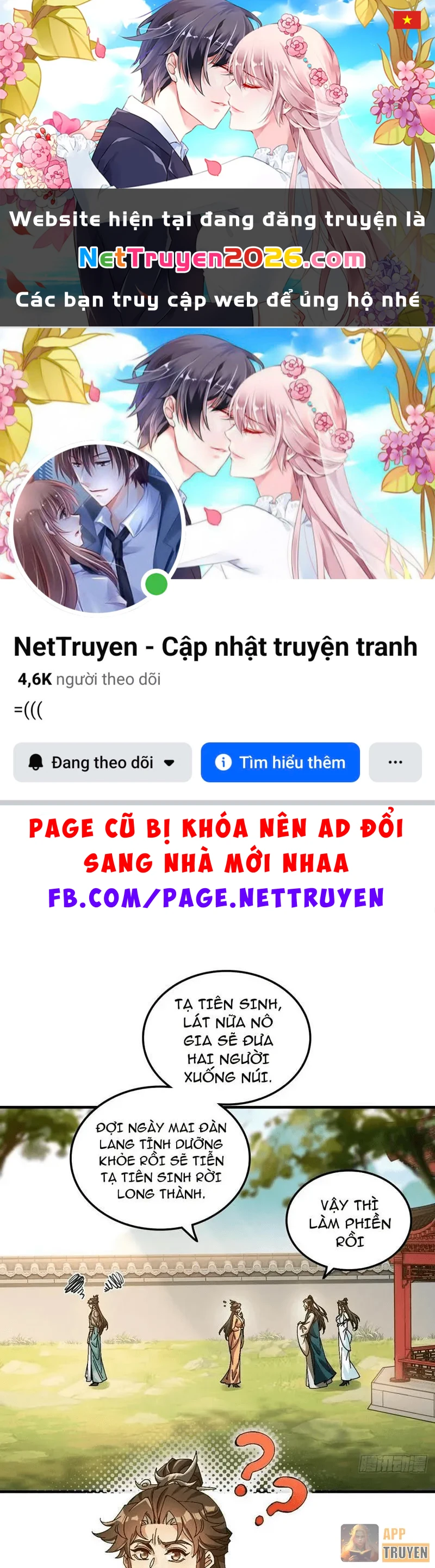 Không Phải Chứ, Quân Tử Cũng Đề Phòng À?! Chapter 8 - 1