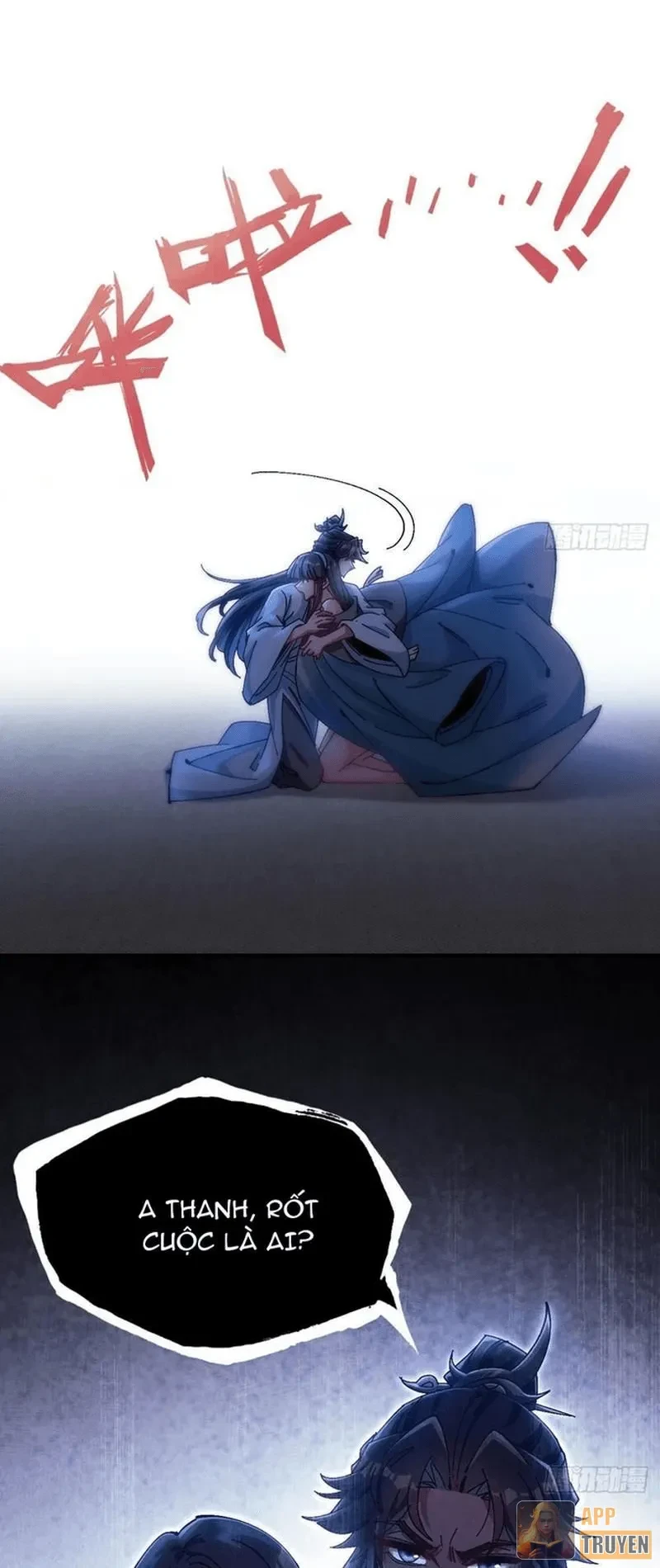 Không Phải Chứ, Quân Tử Cũng Đề Phòng À?! Chapter 9 - 6