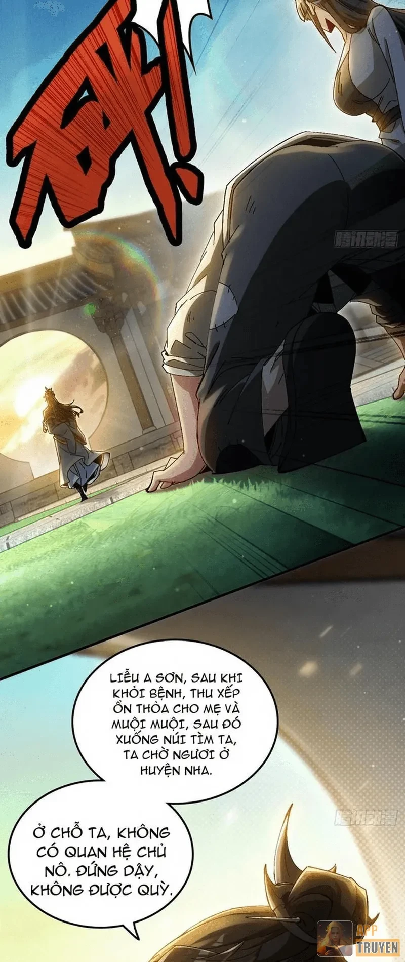 Không Phải Chứ, Quân Tử Cũng Đề Phòng À?! Chapter 9 - 18