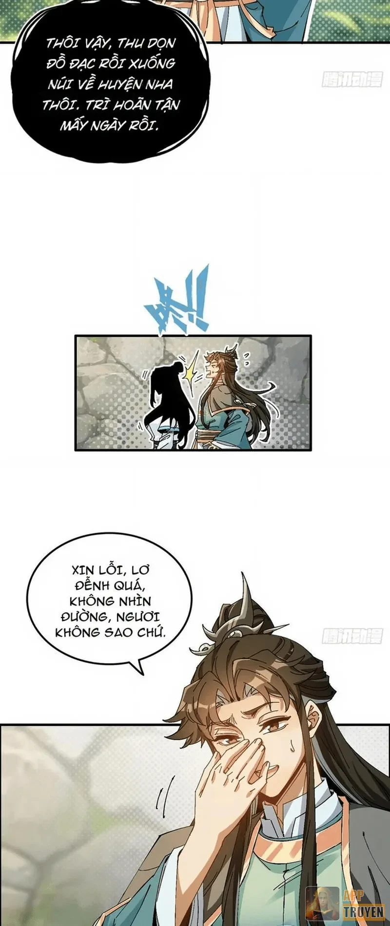 Không Phải Chứ, Quân Tử Cũng Đề Phòng À?! Chapter 9 - 23