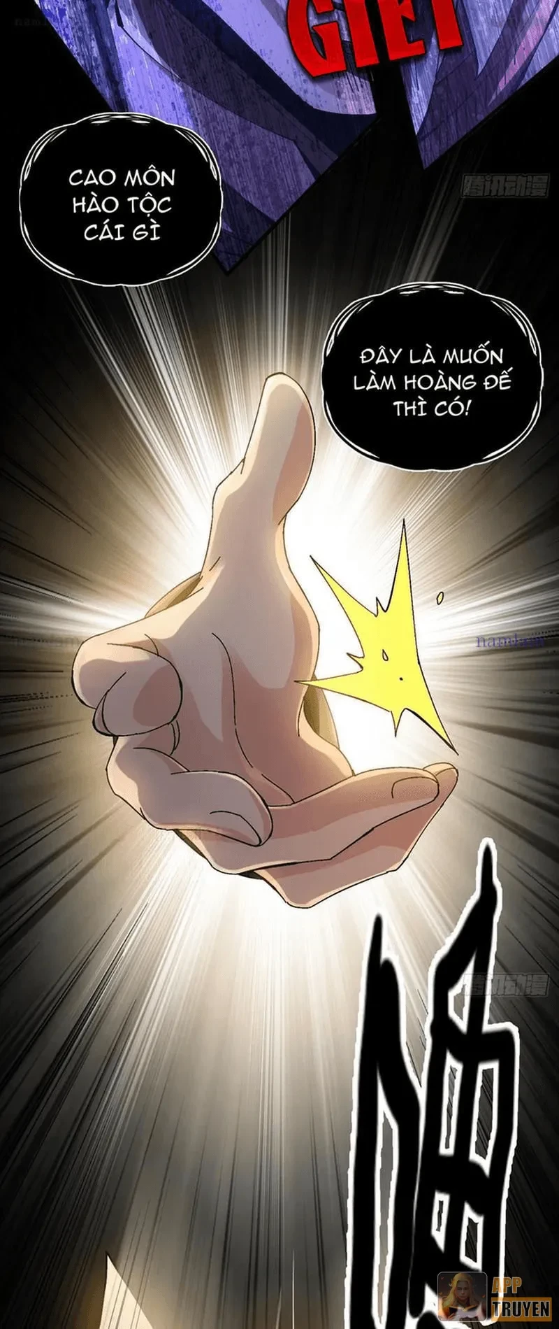 Không Phải Chứ, Quân Tử Cũng Đề Phòng À?! Chapter 10 - 5