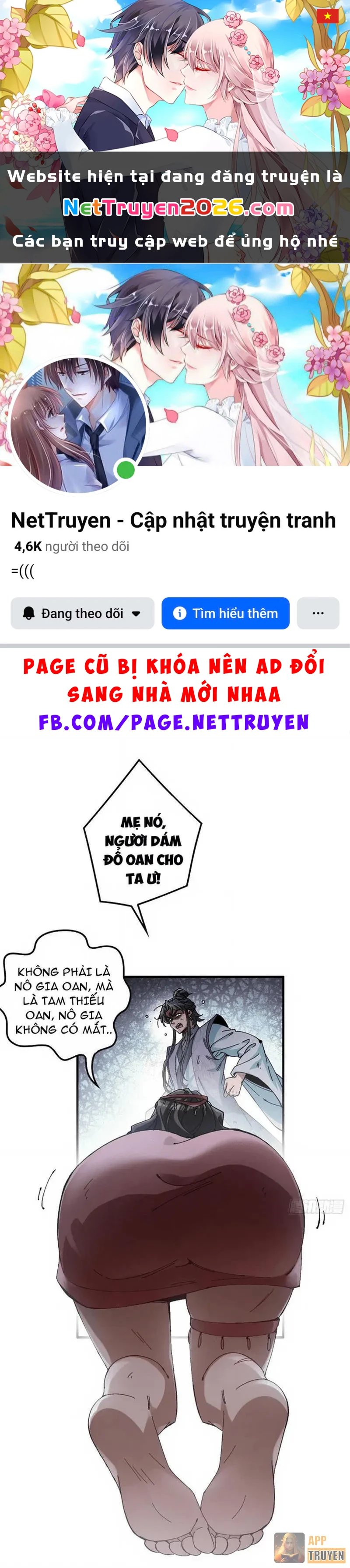 Không Phải Chứ, Quân Tử Cũng Đề Phòng À?! Chapter 11 - 1