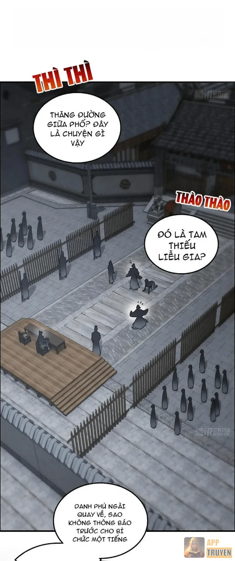 Không Phải Chứ, Quân Tử Cũng Đề Phòng À?! Chapter 11 - 2