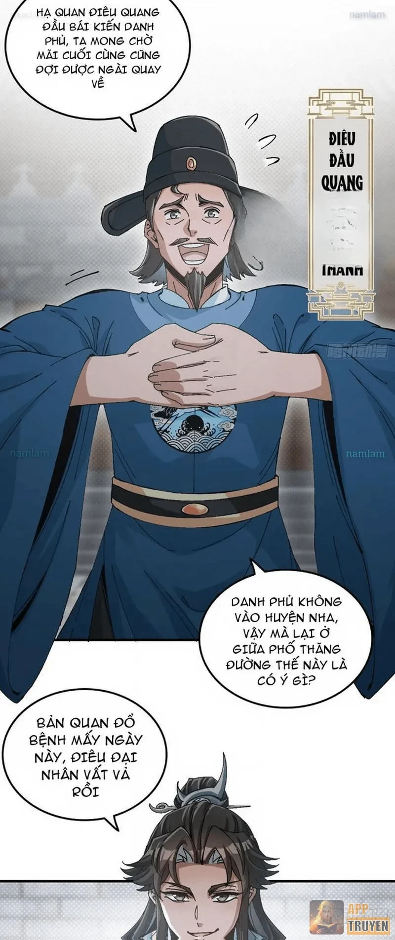 Không Phải Chứ, Quân Tử Cũng Đề Phòng À?! Chapter 11 - 3