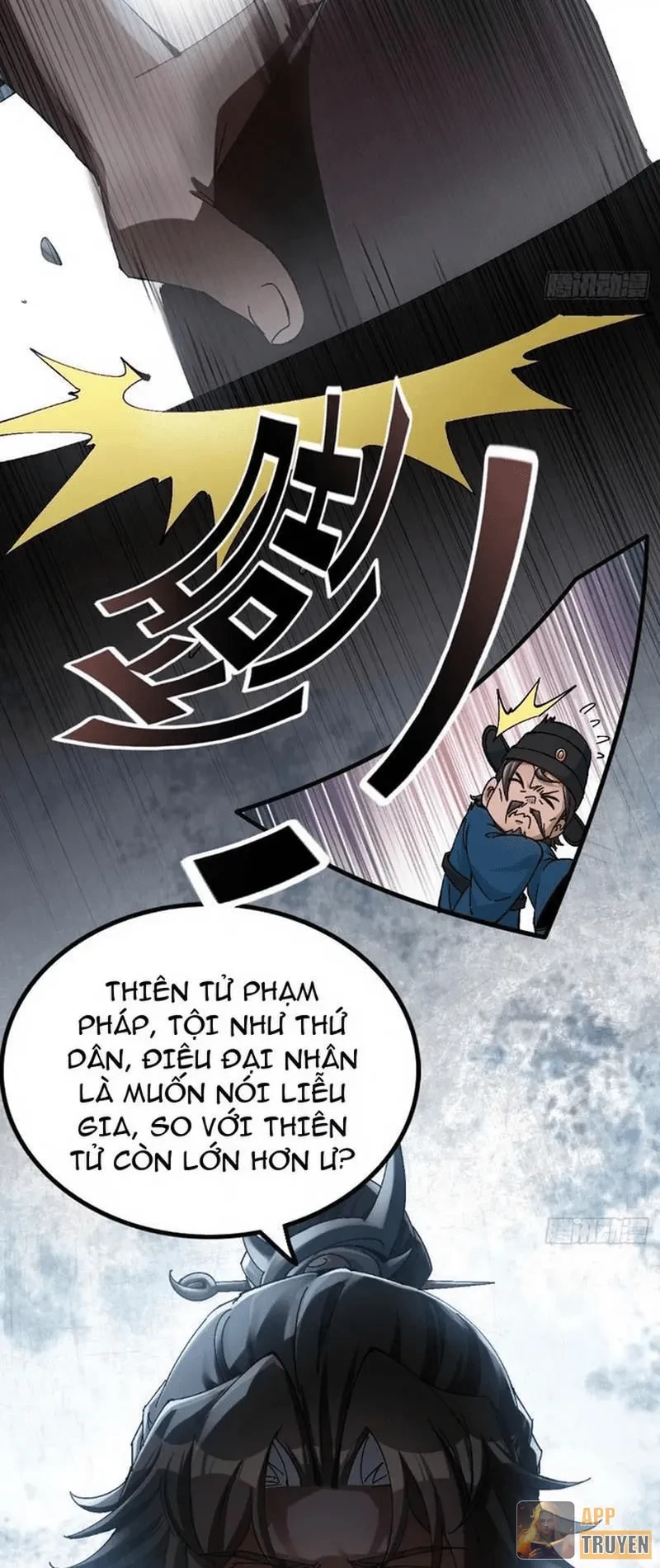 Không Phải Chứ, Quân Tử Cũng Đề Phòng À?! Chapter 11 - 5