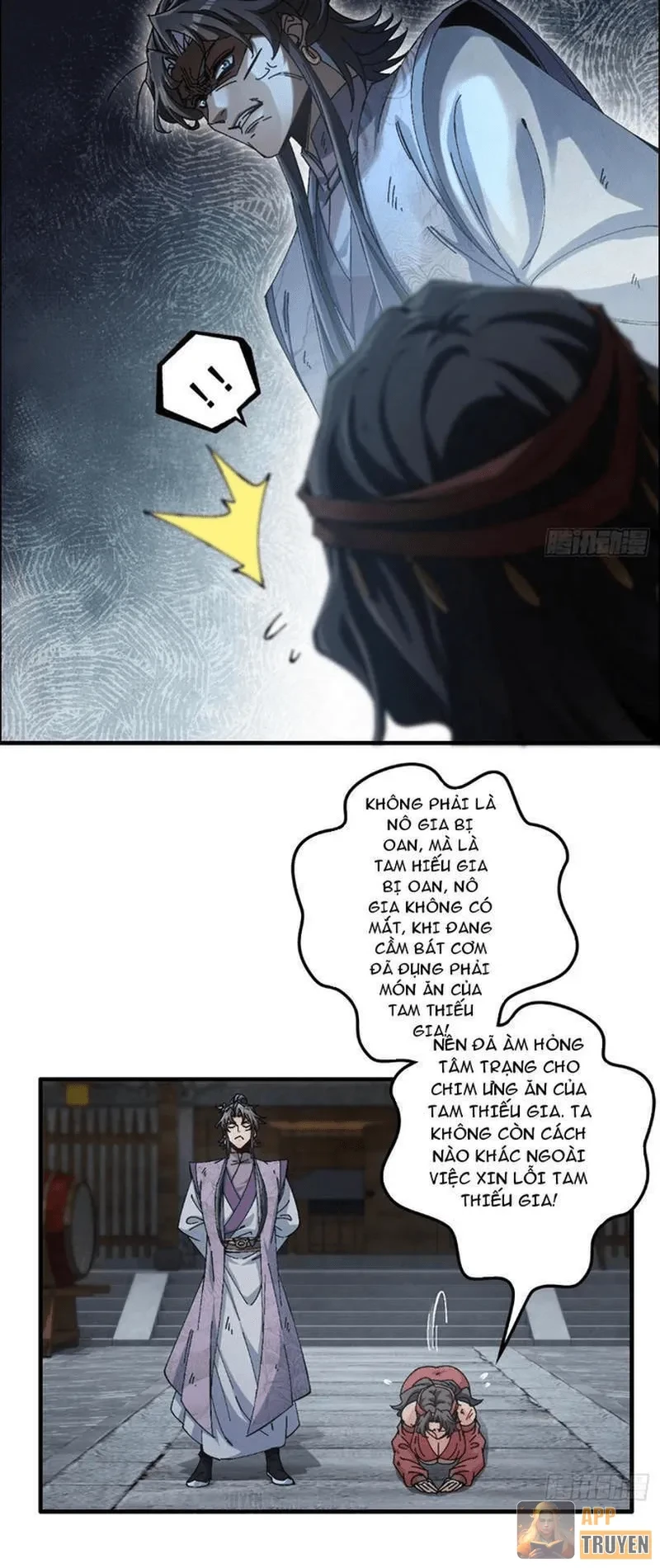 Không Phải Chứ, Quân Tử Cũng Đề Phòng À?! Chapter 11 - 8