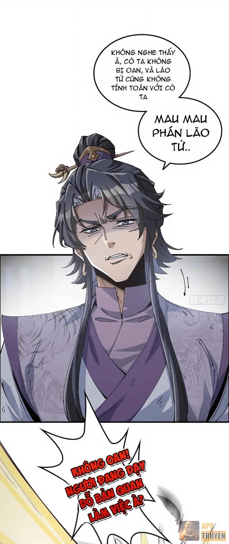 Không Phải Chứ, Quân Tử Cũng Đề Phòng À?! Chapter 11 - 9