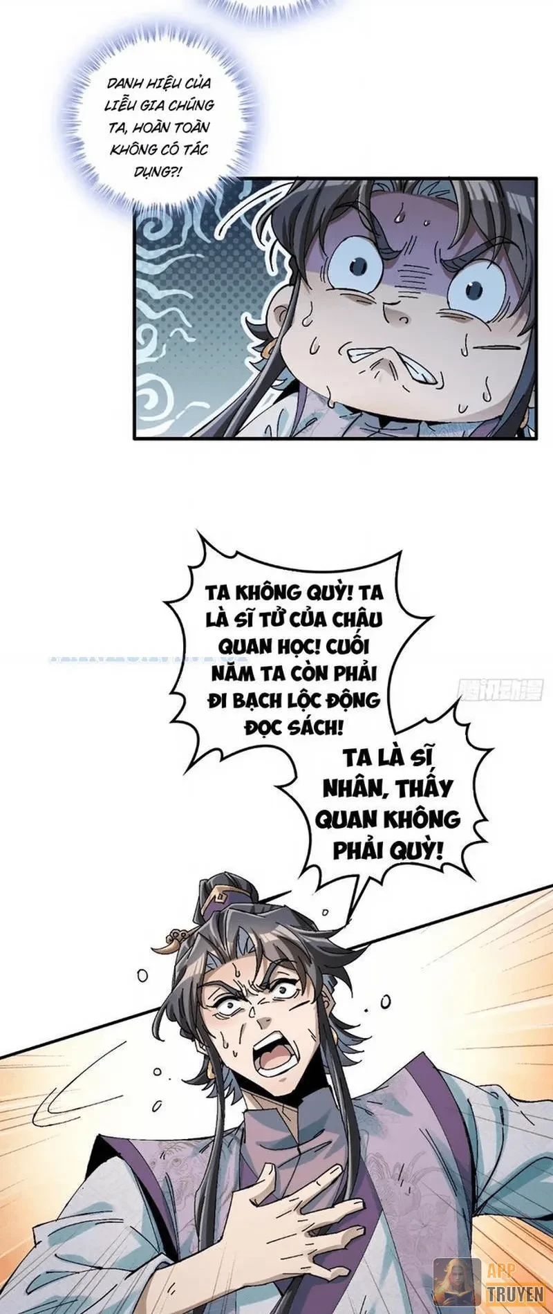 Không Phải Chứ, Quân Tử Cũng Đề Phòng À?! Chapter 11 - 14