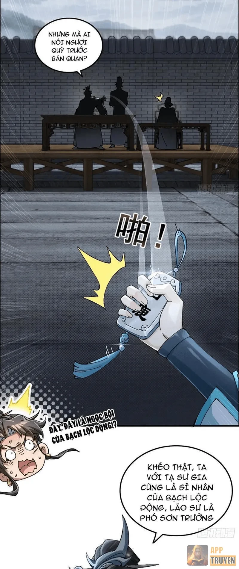 Không Phải Chứ, Quân Tử Cũng Đề Phòng À?! Chapter 11 - 16