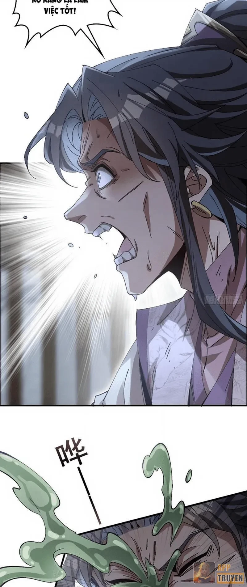 Không Phải Chứ, Quân Tử Cũng Đề Phòng À?! Chapter 11 - 22