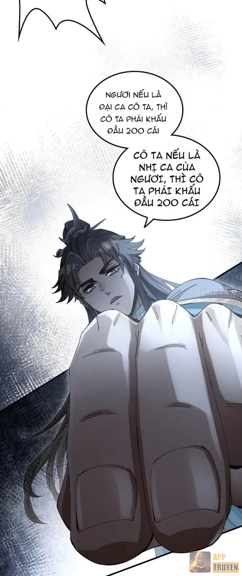 Không Phải Chứ, Quân Tử Cũng Đề Phòng À?! Chapter 11 - 26