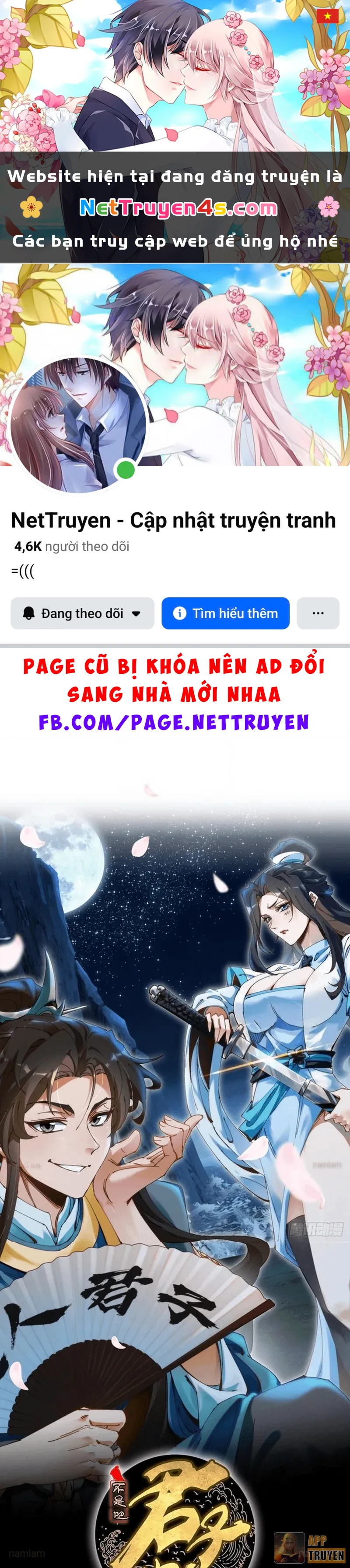 Không Phải Chứ, Quân Tử Cũng Đề Phòng À?! Chapter 12 - 1