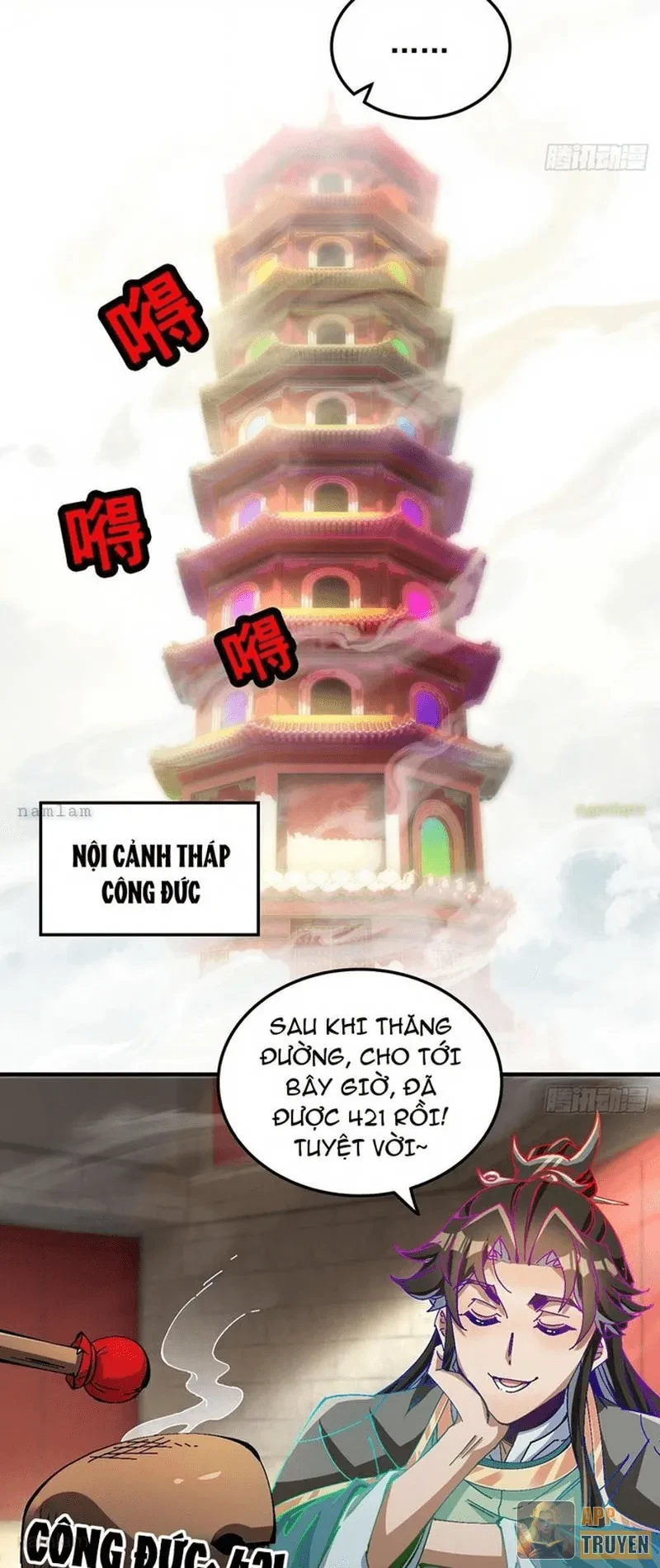 Không Phải Chứ, Quân Tử Cũng Đề Phòng À?! Chapter 12 - 10