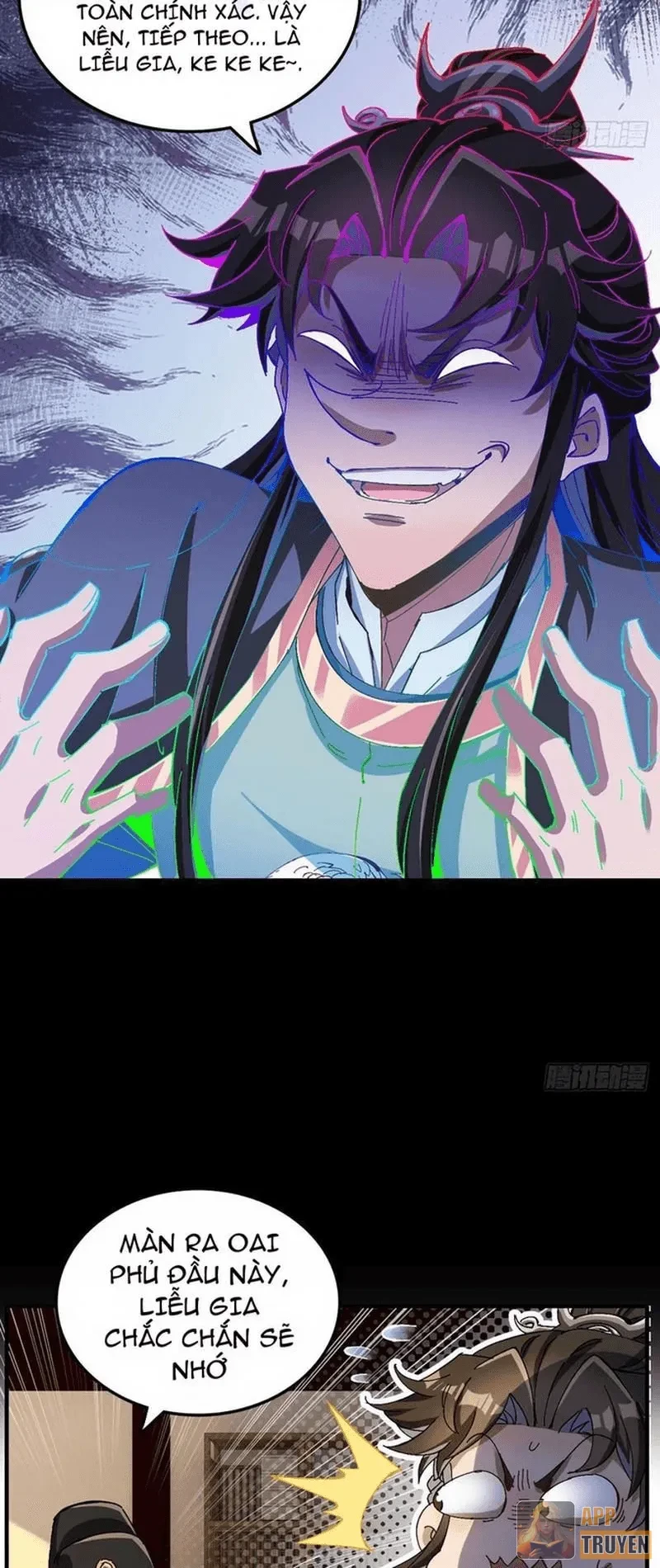 Không Phải Chứ, Quân Tử Cũng Đề Phòng À?! Chapter 12 - 12