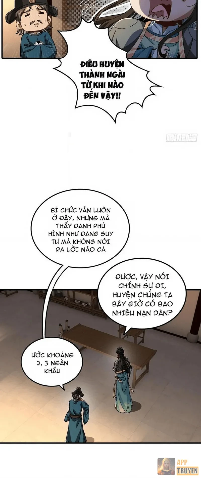 Không Phải Chứ, Quân Tử Cũng Đề Phòng À?! Chapter 12 - 13