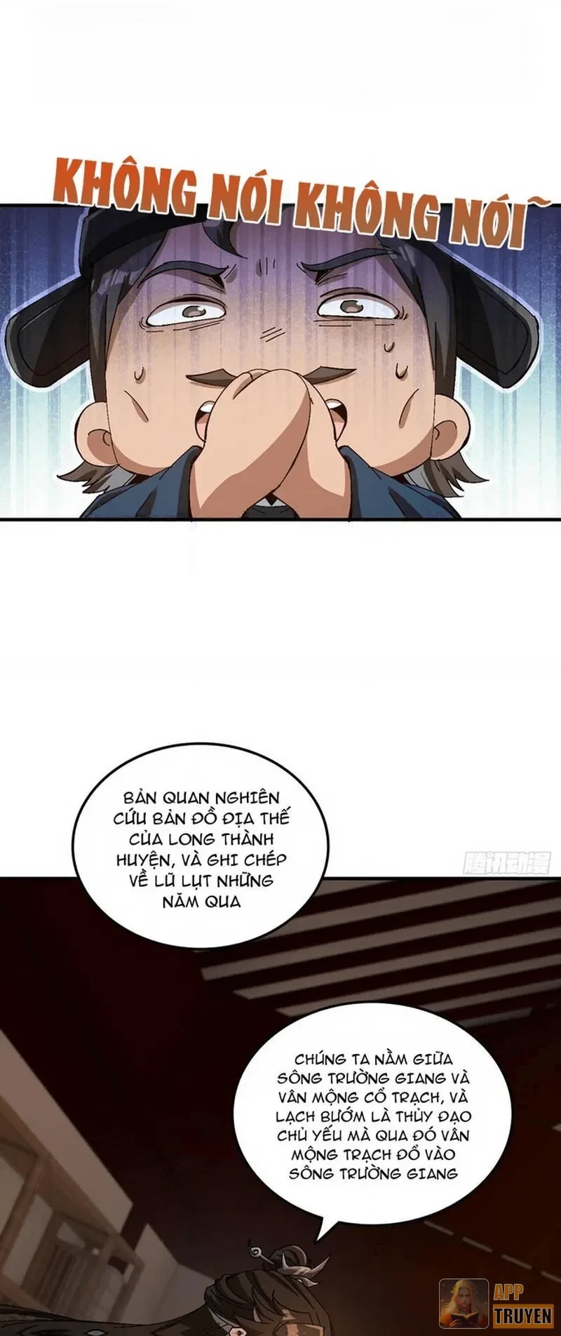 Không Phải Chứ, Quân Tử Cũng Đề Phòng À?! Chapter 12 - 17