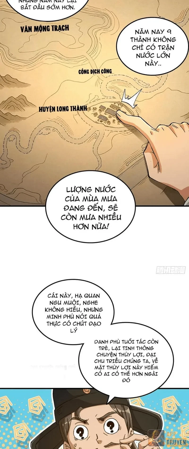 Không Phải Chứ, Quân Tử Cũng Đề Phòng À?! Chapter 12 - 19