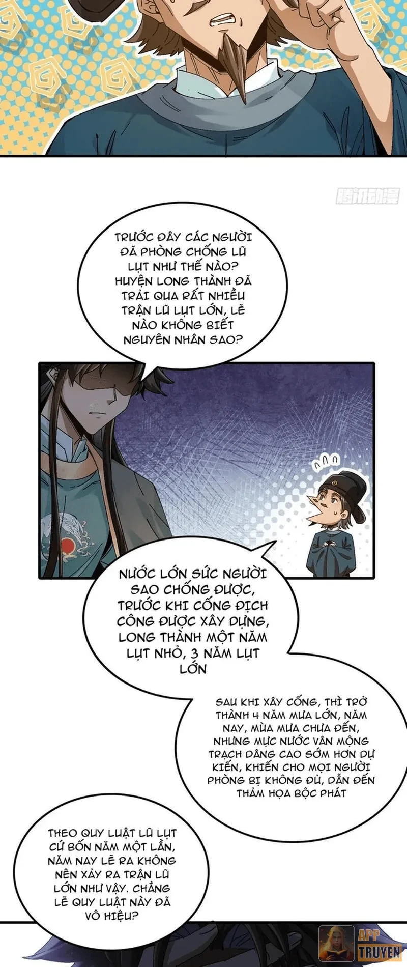 Không Phải Chứ, Quân Tử Cũng Đề Phòng À?! Chapter 12 - 20