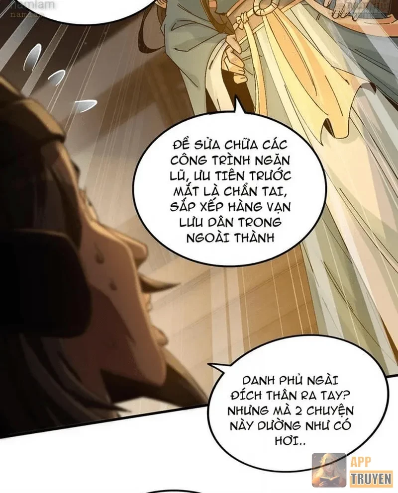 Không Phải Chứ, Quân Tử Cũng Đề Phòng À?! Chapter 12 - 22