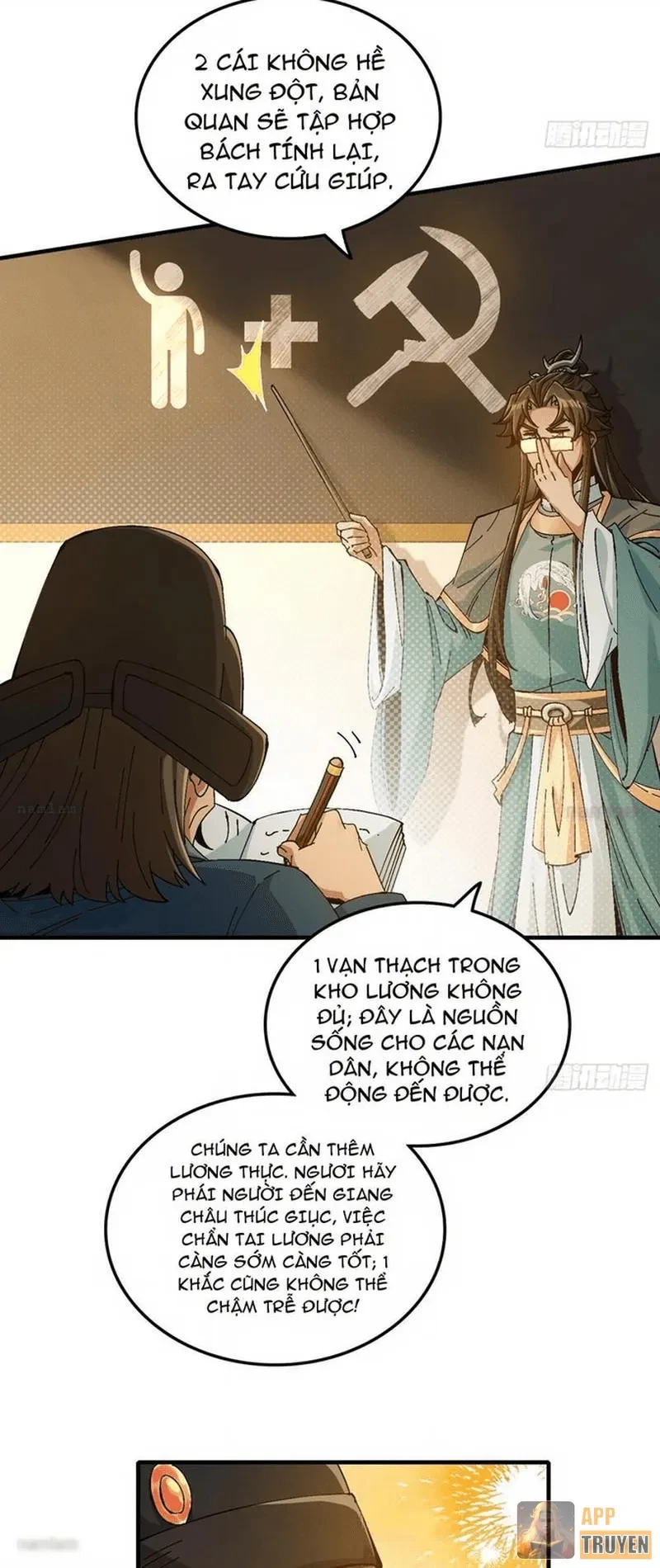 Không Phải Chứ, Quân Tử Cũng Đề Phòng À?! Chapter 12 - 23