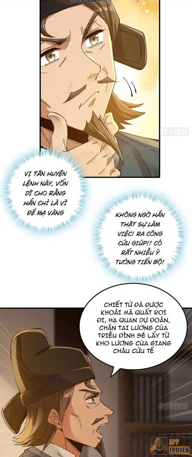 Không Phải Chứ, Quân Tử Cũng Đề Phòng À?! Chapter 12 - 24